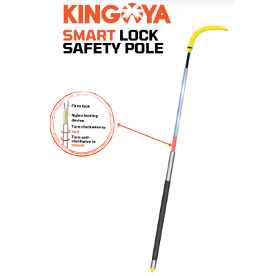 Kingoya Smart Lock Pole Set (8m + 8m)